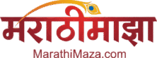 MarathiMaza.com logo with Marathi text and peacock feather design